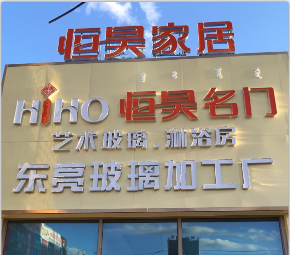 啊啊啊网页网址在线免费